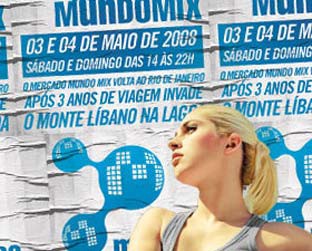 Mundo Mix: de volta ao Rio de Janeiro - Reprodução
