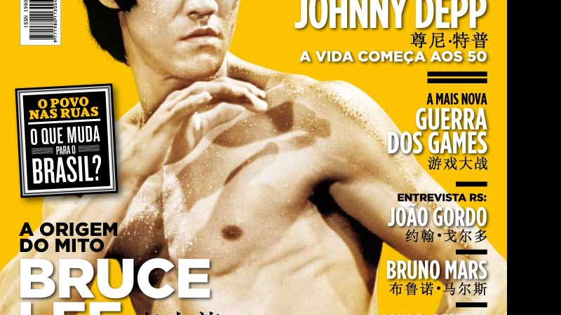 Bruce Lee na capa da edição de julho da Rolling Stone Brasil