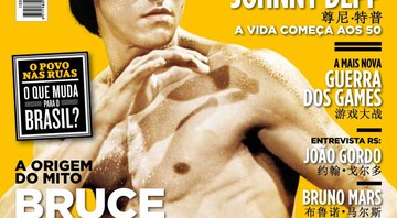 Bruce Lee na capa da edição de julho da Rolling Stone Brasil - 