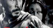 Aula magna de cinema do mestre Akira Kurosawa sai em Blu-ray
