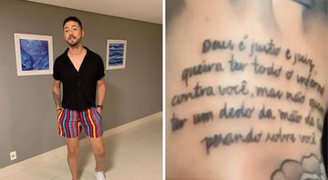 None - Rico Melquiades em foto e a tatuagem dele (Foto: Reprodução/Instagram)